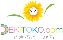 dekitoko.com ()ǤȤ